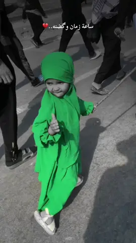 عمت عيني..💔 غريبة هالحكاية ..#نحيب #سيد_سلام_الحسيني 