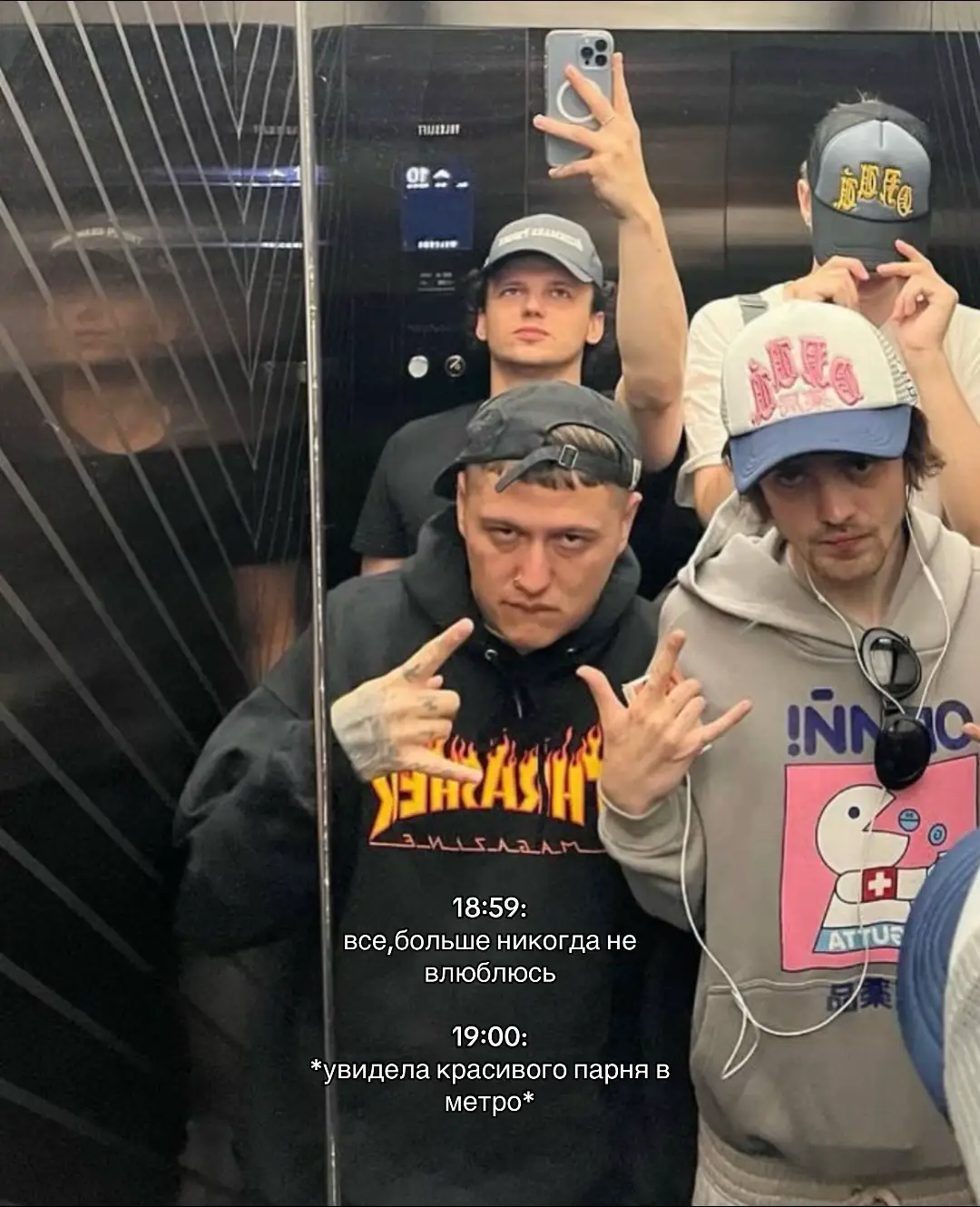 охххх #cmh #щп #fyp 