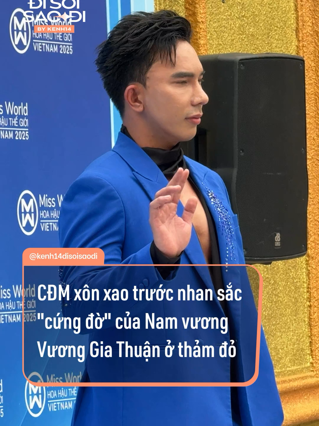 Visual gây bão của Nam vương Vương Gia Thuận #VuongGiaThuan #disoisaodi #kenh14 #amm #tiktokgiaitri