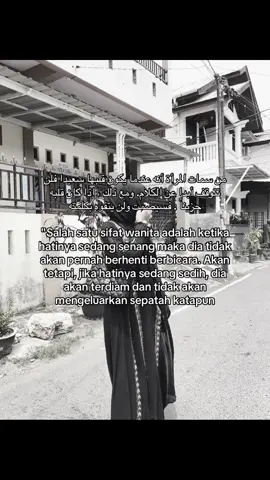 #fyp #masukberandafyp #masyaallahtabarakkallah #syaircinta #arabicsong #semogafyp #reminderislamic 