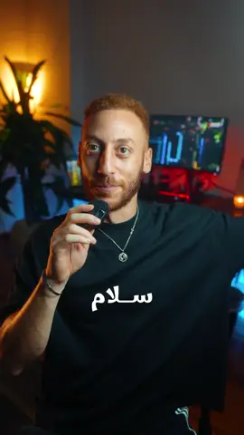 دى أغلى سكينة فى العالم 🔪