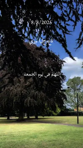 #CapCut #jummamubarak #H🌎awah🍃 