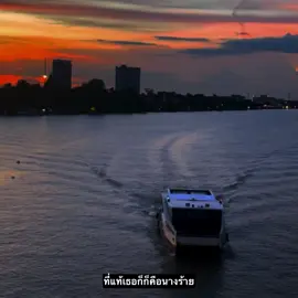 แอบหลงว่าเธอเป็นนางฟ้า😪#เธรดเพลง #รับโปรโมทเพลง #ยืมลงสตอรี่ได้ #ฟีดดดシ 