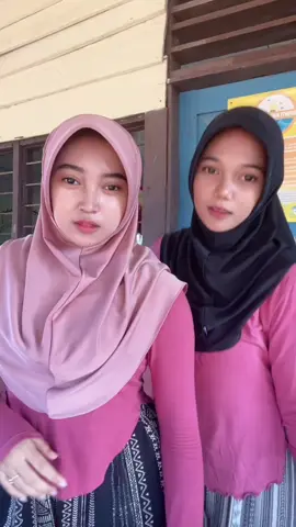 seru ih