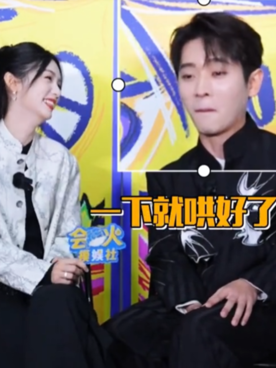 they relationship so deeply #legendofthefemalegeneral #chenglei #chengleizhouye #zhouyechenglei #YiOuChun #aCupOfLove #aSpringDay #LegendOfTheFemaleGeneral #DreamOfGoldenYears #Hello1983 #1983HereICome #zhouye #weibo #update #updates #china #brandambassador #zhouye #roborock #roborockrun #jouney #paris #france #france🇫🇷 #francetiktok🇫🇷 #airplane #traveling #airplanes #airplanemode #airplanetiktok  #vacuumseal #fy #fyp #foryou #foryoupage #foryoupageofficiall #viral #viralvideo #viraltiktok  #zhouye周也 #zhouyeyeah #acupoflove #acupoflove♥️ #xukai #xukai许凯 #xukaicheng #xukaisoso许凯 #dramachina  #dramachinapendek #chinesedrama #actor #actress #DIOR #LADYDIOR #BAG #fashion #fashiontiktok #fashionweek #parisfashionweek #parisfashion #zhaixiaowen翟潇闻 #zhaixiaowen #liyunrui #kimmingyu #mingyu #mingyuseventeen #chenglei #chenglei丞磊 #diorbeauty #DIORbrandambassador #spokesperson  #kungfu #model #fashion #models #xukaizhouye #zhouyexukai #xukaizhouyecouple #zhouyexukaicouple #xukaizhouyekiss #zhouyexukaikiss #xukaizhouyekissing #zhouyexukaikissing #zhouye #weibo #update #updates #china #brandambassador  #roborock #roborockrun #jouney #paris #france #france🇫🇷 #francetiktok🇫🇷 #airplane #traveling  #vacuumseal #fy #fyp #foryou #foryoupage #foryoupageofficiall #viral #viralvideo #viraltiktok #zhouye周也 #zhouyeyeah #acupoflove♥️ #xukai #xukai许凯 #xukaicheng #xukaisoso许凯 #dramachina #dramachinapendek #chinesedrama #chinese #actor #actress  #kungfu #model #fashion #models #shenrunqingyuanwedding #xukaizhouyewedding #zhouyexukaiwedding #weddingdayxukaizhouye #weddingdayzhouyexukai #qingyuanshenrunwedding #xukaizhouye #zhouyexukai #zhouyelovexukai #xukailovezhouye 