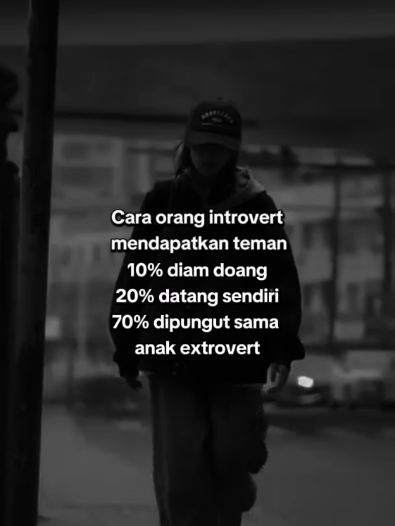 introvert  #introvert #introverts #foryou #fyp 
