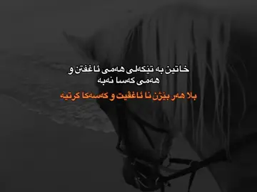 #foryoupage #fyyyyyppppp #duhok #zaxo #jully22 