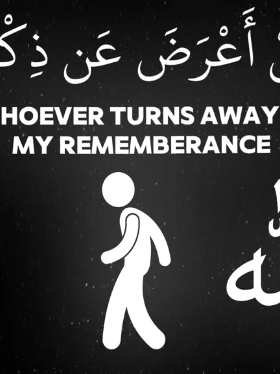 Neglecting Allah is a reminder of how easily we can drift away from our purpose in life. When we forget to prioritize our relationship with Him, we find ourselves lost in the distractions of the world, chasing temporary pleasures. But deep down, we know that true peace and fulfillment lie in turning back to Him, in remembering His guidance and mercy. Let us reflect on our actions and reconnect with our Creator before the opportunity slips away. A simple prayer, a moment of gratitude, or a sincere repentance can be the first step toward restoring that bond. Never take His presence for granted; He is always waiting for you. Surah Taha (124-126) #fyp #quran #islamicreminder #goviral #islamic #viral #muslim 