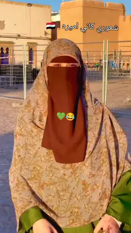 #CapCut #niqab #muslimtiktoks #muslimtiktok #hijab @.｡.:*☆A̲m̲i̲r̲a̲☆ .｡.:* 