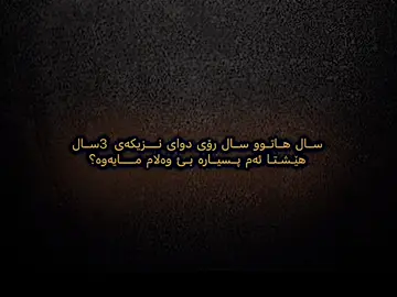 مێسی چۆن مۆلینای بینی ؟ #درافن⚜️ #دايموند💎 #ftbl_simo #برشلونه_عشق_لا_ينتهي💞🔱🏅 #foryou #fyp #viral 