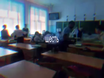 БОЛЬШЕ ПЕСЕН В ТГ -> @baronof_music Овсянкин - Дух русской эмо школы #щп #щитпост #овсянкин #ЭмоШкола #текстпесни