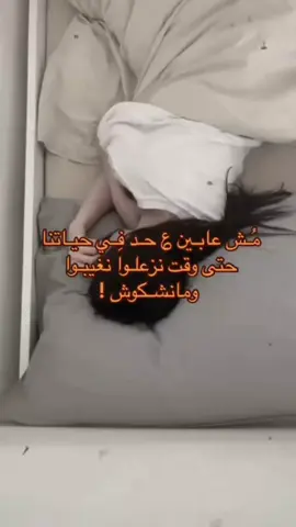 #زليتن_ليبيا_زليتن_وأحلى_زليتن 