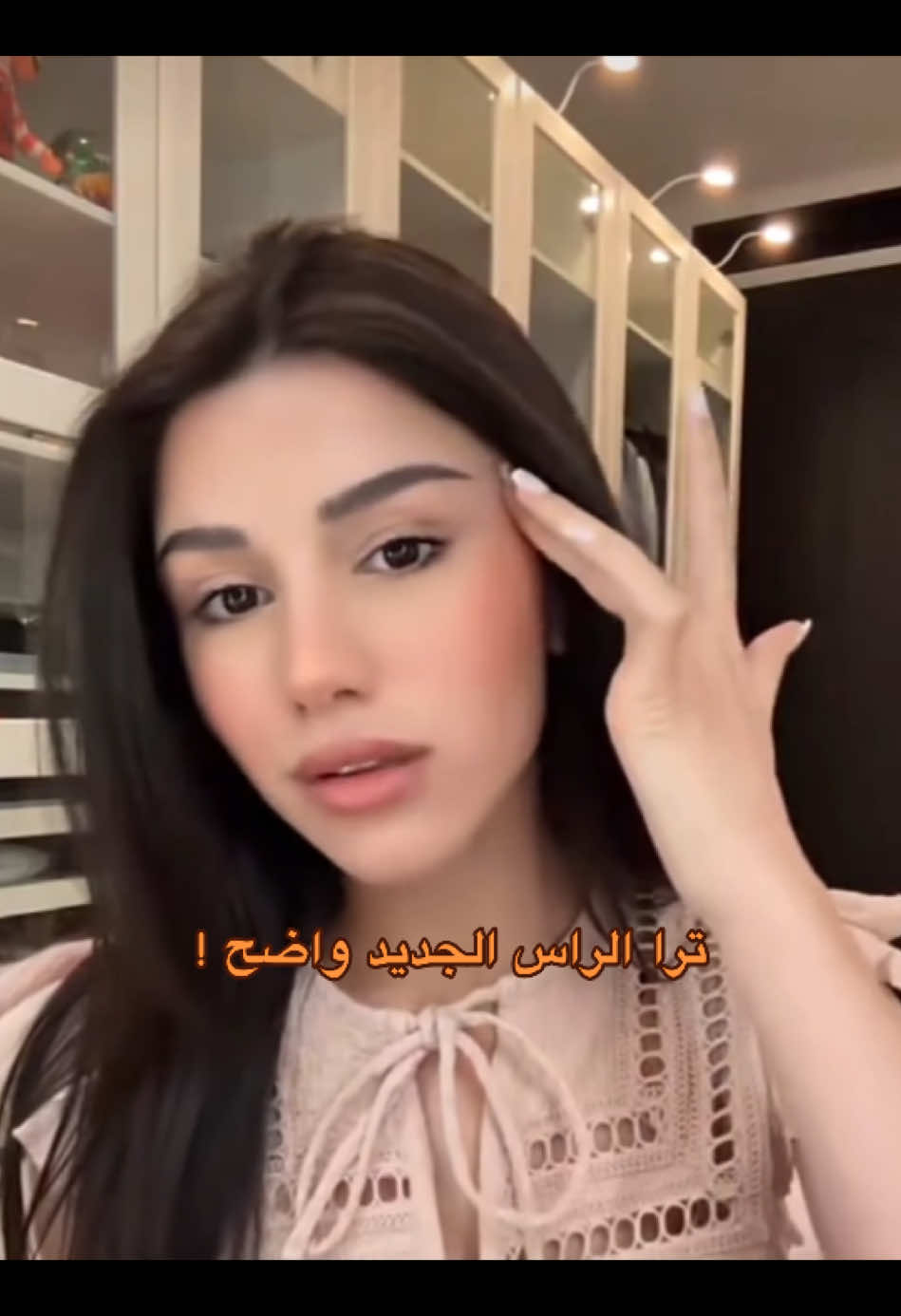 جوي الانقلاب على شلة دبي #سيدرا_بيوتي #غيث_سارة #بيسان_اسماعيل #غيث_مروان #تالا_صفوان #نورستارز #نارين_بيوتي_سيدرا_بيوتي_شيرين_بيوتي #نارين_سيدرا_شيرين #تالا_صفوان❤🧸 #شلة_دبي #بنين_ستارز 