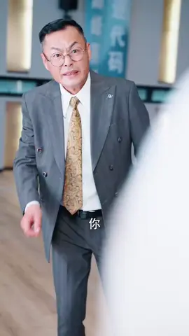 原形畢露  #fyp #因為一個片段看了整部劇 #短劇 #完整版免費看#shortdrama #lovestory #playlet #shortplay #shortfilm #chinesedrama 