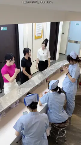 不一样的鸟儿摇💃#鸟儿摇#下班后的日常
