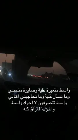 #مالي_خلق_احط_هاشتاق 