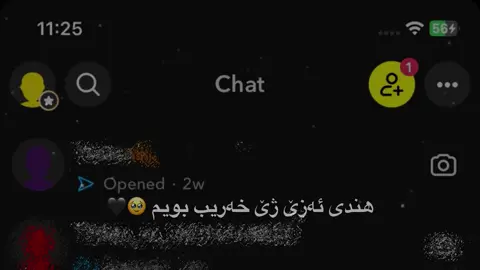 🥀😅#_hewler_slemani_hawler_karkuk #videostar #videostar #account #RM 