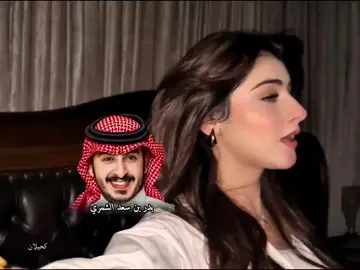 #تصاميم_فيديوهات🎵🎤🎬 #بدربن_سعدالشمري #محمدابن_فطيس_المري #اكسبلورexplore #لايك #اعادة_النشر🔃 #شيرو خالد العنزي 