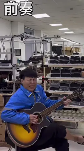 #guitar #anhakieu #radionhaccu #xuhuong 