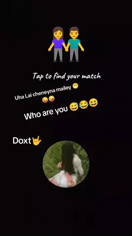 Who are you 😅@🪸your__princess🪸 #foryoupage #keeploving #keepsupporting #viralvideo #viraltiktok #keppsupporting🥀💚guys# #fffffffffffyyyyyyyyyyypppppppppp 