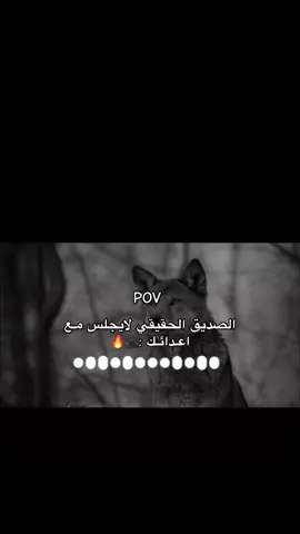 🥷🏿🔥#مليون_مشاهدة❤ #لايك_متابعه_اكسبلور #عباراتكم_الفخمه📿📌 #اقتباسات #fyp 