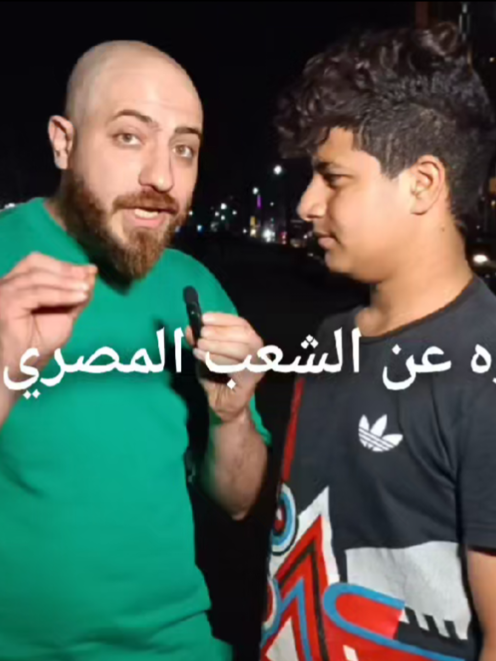 نبزه عن الشعب المصري core؟