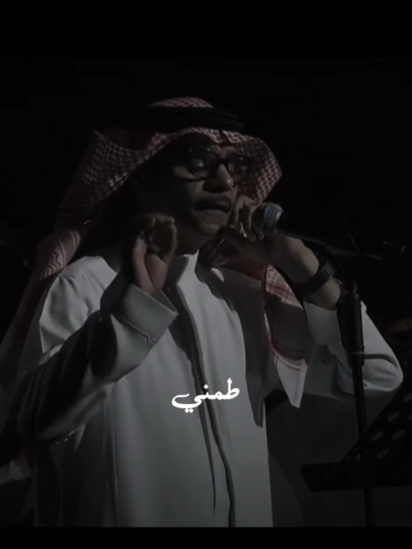 #عساك_بخير🤍🔗  #اكسبلور🤍🔗🔐 