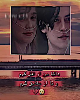 @ايـــٌـُـٌـكـــٌـُـٌو كشخة🌚🖤 عباريت واااا #ملاتي_من_حياتي🌚💞🦚 