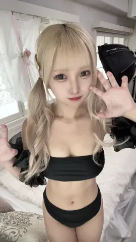 黒水着すきぃ？