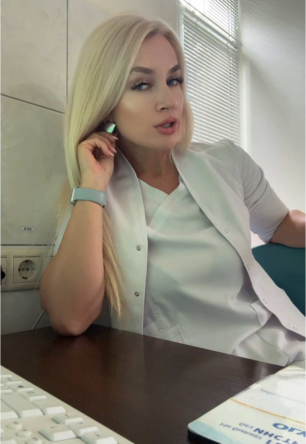 #врачишкизайчишки🐰🐰 
