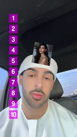 شو صار 🙂