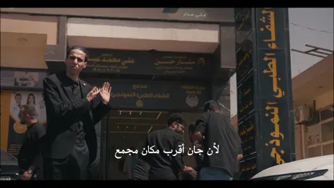 كملو المقطع للأخير؟😳 لأنها قصة أنسانية تنكتب كل يوم❤️#بارق 
