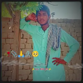 سنگت وائرل ویڈیو#foryourpage #sad #zia #foryourpage 