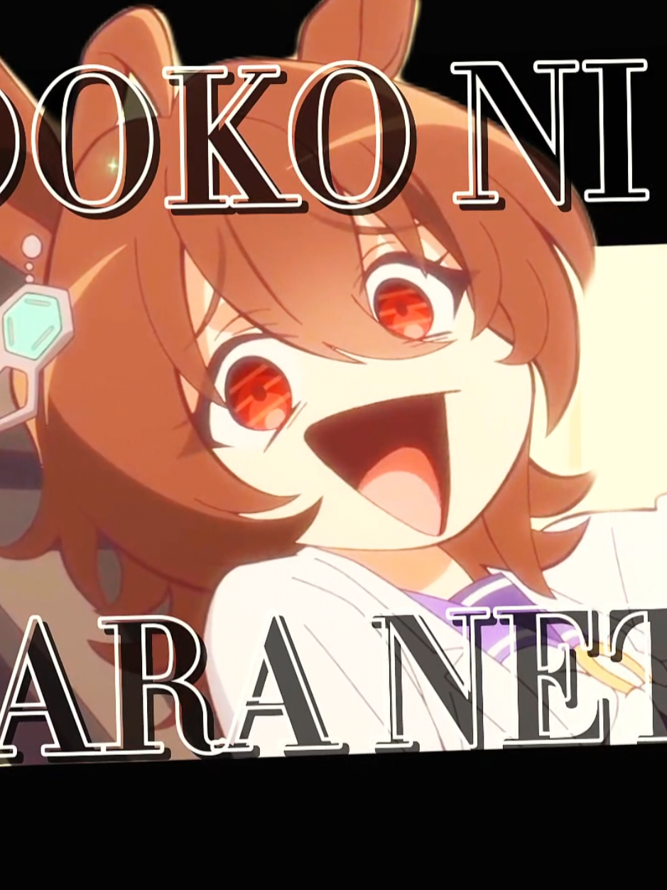 イガク // AGNES TACHYON brand new hyperfixation #umamusume #teto #edit #fyp #foryou