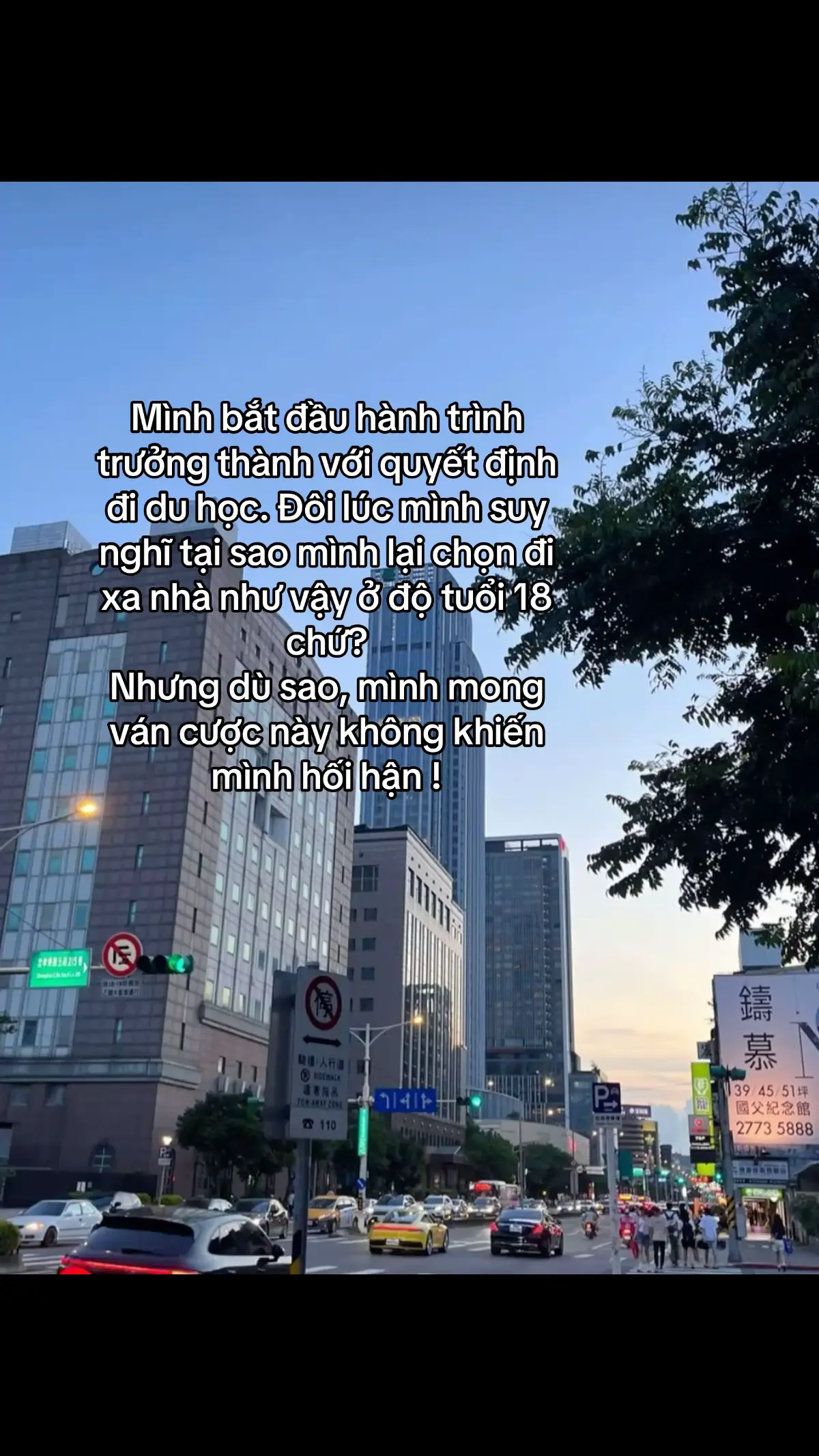 你好台灣 - 🇹🇼🤍 #xuhuong#duhoc#duhocdailoan🇹🇼#fyp#dailoan  