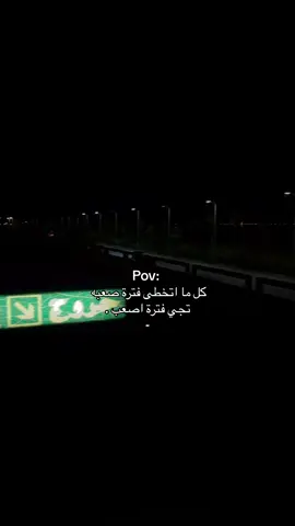 #fyp #foryou #explore #cry #هواجيس #imissyou #foryoupage 