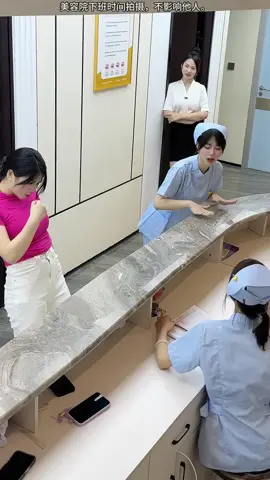 猜猜这个是什么视角#鸟儿摇 #下班后的日常