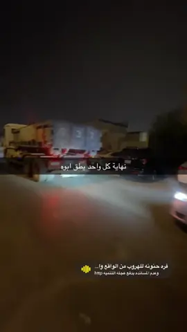 #لاللعقوق #احبك_داد#عسول_ايمو 