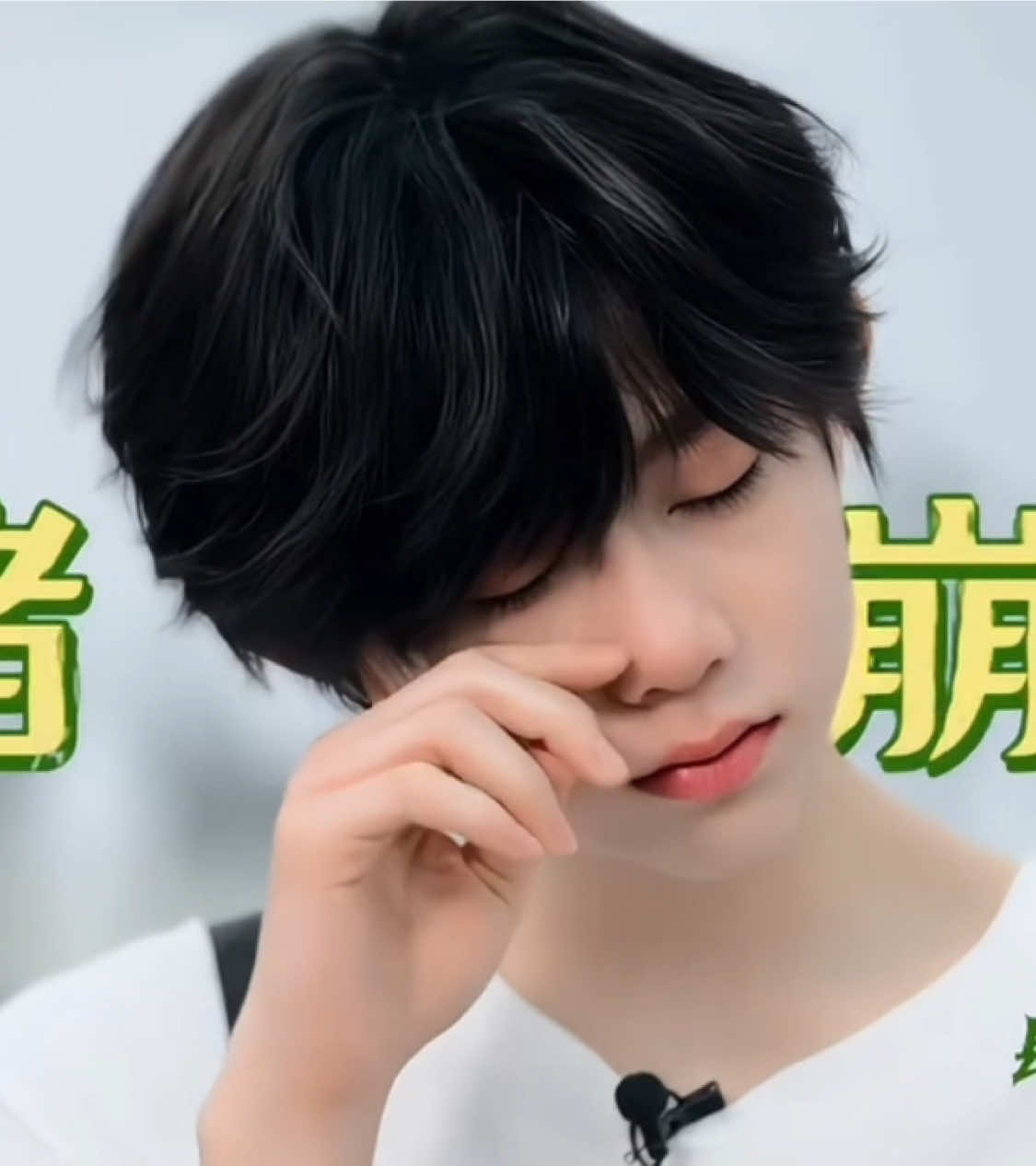 Nào embe của chị k khóc🥹 #trandichhang #chenyiheng #陈奕恒 
