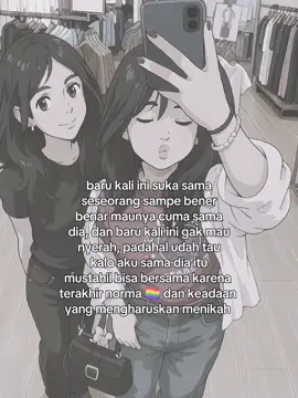 bertahanlah lebih lama  denganku sayang aku tidak ingin kamu di miliki oleh wanita lain selain aku #wlwtiktok #belok #wlwcouple #fhemeindo🌈 #lesbiancouple #wlw #andro #segender🏳️‍🌈 #segender #wlw 