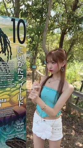 1週間お疲れ様🫶🏻🤭皆さんが喉乾いた時に選ぶ飲み物ナーニ🧉？#おすすめ #モデル #09 