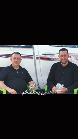 #عاشوراء_الحسين_محرم_الحرام #محرم_1443_ويبقى_الحسين #السيده_زينب_عليها_السلام #عاشورا #محرم 