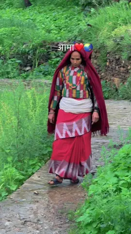 #आमा🙏🌍️❤️ #maya❤️💕❤️💕 #😍💗🔥🥀💞❣💯🥰🦋😍🍁🤗🎀❣🥀🔥❤🤩😻💚🌹🌼🌠🌀🌬🌈🌌🎗🎀🧨♥️🧸🧩🎭🎶🎵 @धर्मराज रावल 
