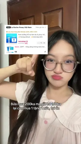 Vừa có sữa rửa mặt vừa có kem dưỡng, combo chân ái cho da mụn nè mấy bà #thaozitunbox #xuhuong #larocheposay #larocheposayvn #Effaclar #chamsocda 
