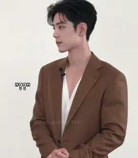 ទោះxzមិននិយាយក៏fanទាយដឹងថាស្នាមញញឹមវៀចមាត់នឹងគឺជាwybដែរ.😂🥹#wangyibo #xiaozhan #wangyibo王一博xiaozhan肖战 #bolovezhan9197 #yizhan #bjyxszd #tu #fyp 