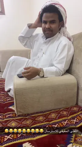 #صالح_حنش #فالح#الوعله#يام#همدان#اكسبلور#ترند#ترندات_تيك_توك #
