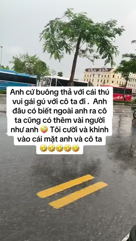 #xuhuongtiktok # kẻ phản bội thì gặp người dối gian 🤣#xuhuongtiktok #tâmtrạng 