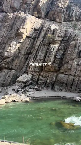 #پشتون_تاجیک_هزاره_ازبک_زنده_باد🇦🇫 #mountains #viralvideo 