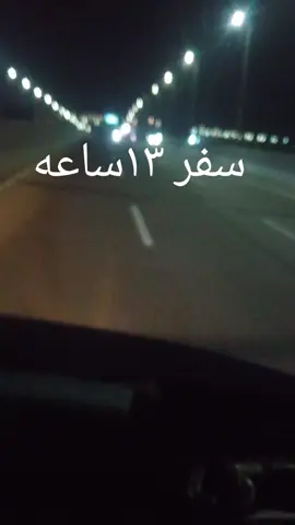 #مصيف_مطروح #مصيف #شاطيء #غزه_فلسطين🇵🇸 #الشعب_الصيني_ماله_حل😂😂 #لايك__explore___ #fyppppppppppppppppppppppp #
