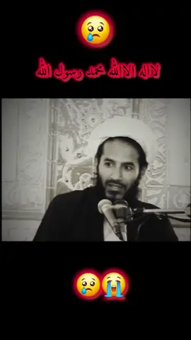 #حضرت_محمد_مصطفی_صل_الله_علیه_وسلم #نماز 